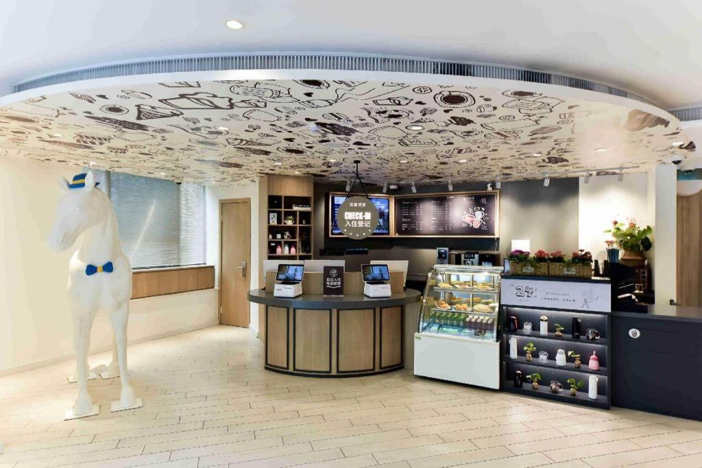 Hanting Premium Hongqiao West Zhongshan Road