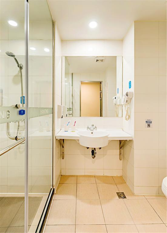 Hanting Premium Hongqiao West Zhongshan Road Hotel Shanghai