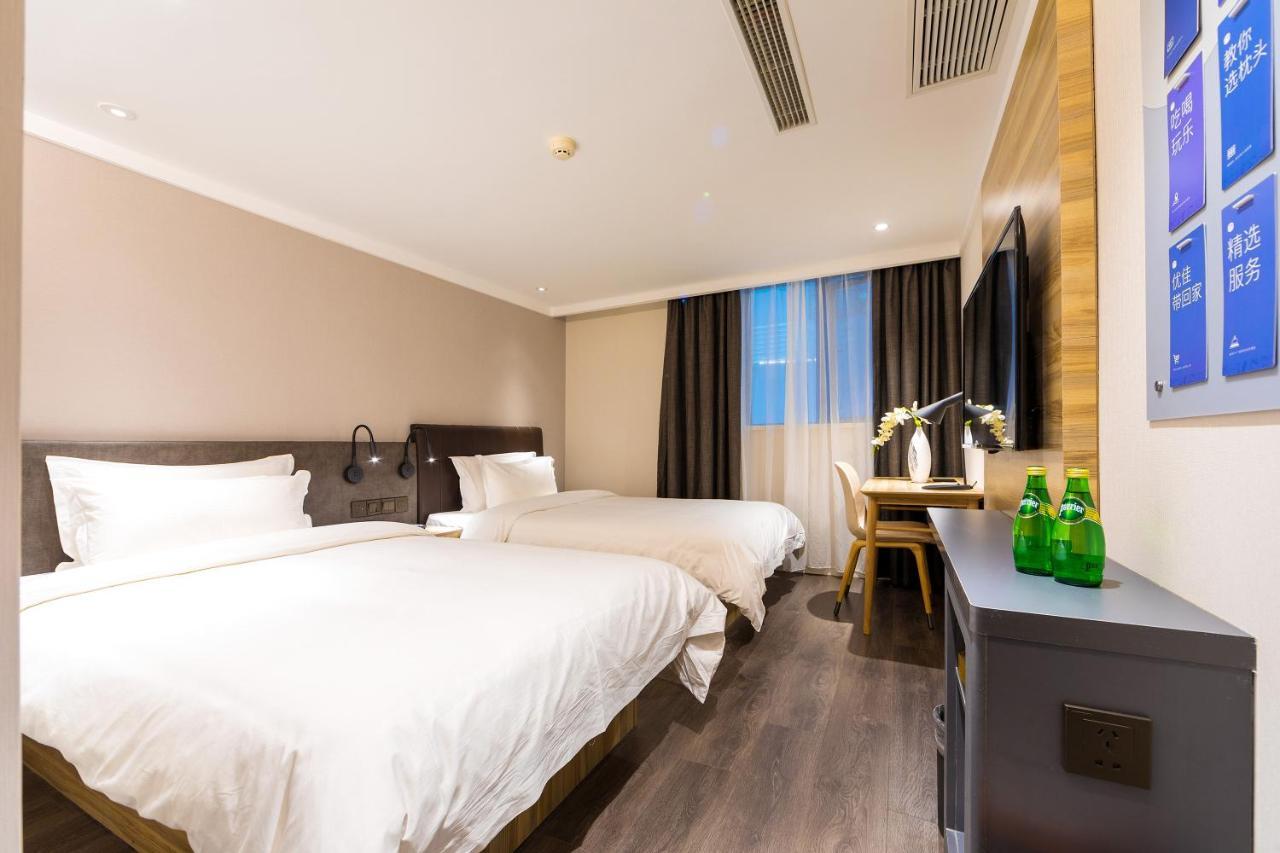 Hanting Premium Hongqiao West Zhongshan Road Hotel