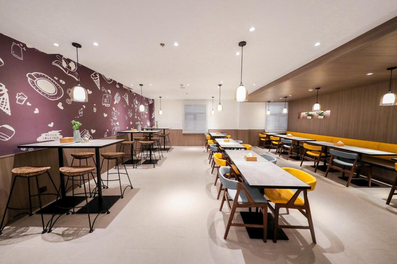 Hanting Premium Hongqiao West Zhongshan Road Hotel 2*