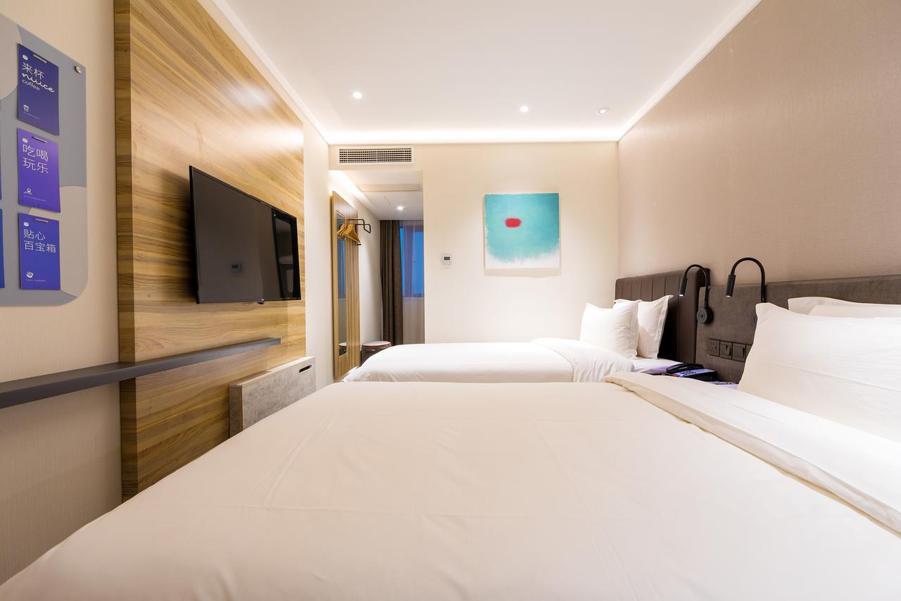 Hanting Premium Hongqiao West Zhongshan Road Hotel